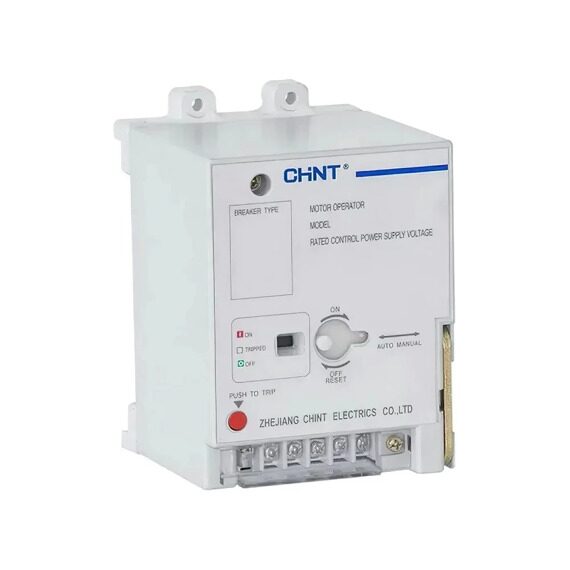 Электропривод NM1-63 230V CHINT
