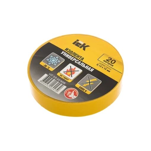 MIXTAPE 3 Изолента 0,13х15мм желтая 20м IEK