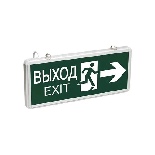 LIGHTING Светильник аварийный ССА1003 на светодиодах 3Вт 1,5ч двусторонний ВЫХОД-EXIT стрелка/фигура IEK