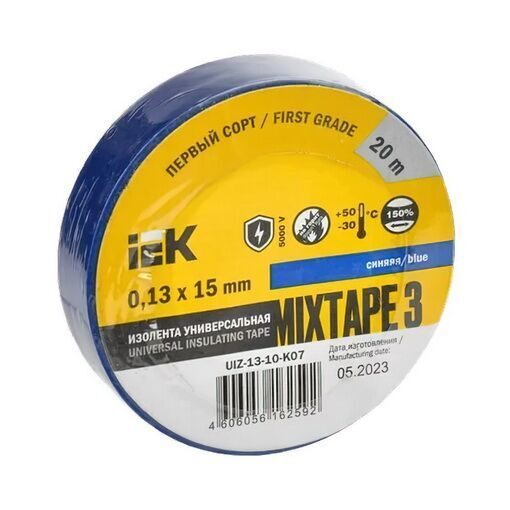 MIXTAPE 3 Изолента 0,13х15мм синяя 20м IEK