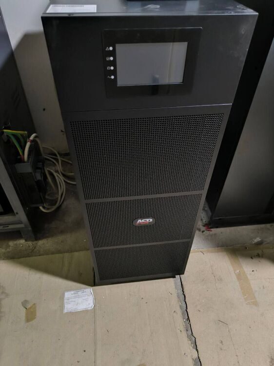 Источники бесперебойного питания UPS TRINITY-60KVA